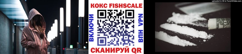 Наркошоп купить Марихуана  Метамфетамин  Гашиш  Меф  Красноармейск