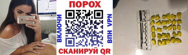 Купить  Красноармейск  АМФ 97% 