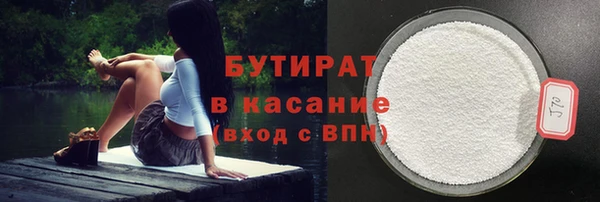 кокаин Володарск