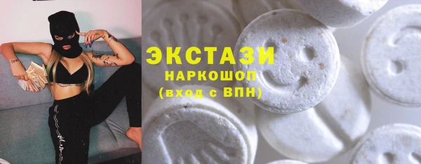 кокаин перу Волосово