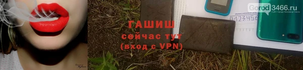 кокаин Володарск