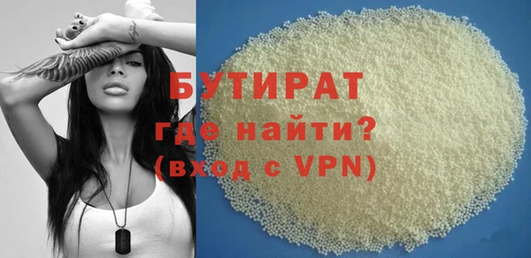 кокаин Володарск