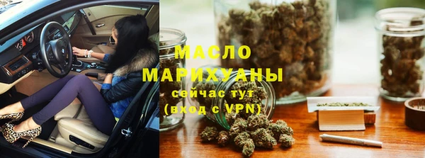 кокаин перу Волосово