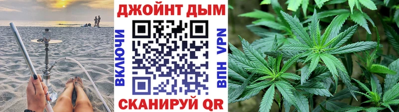 Конопля ГИДРОПОН  Купить закладки  Красноармейск 